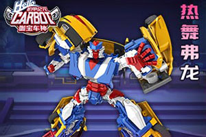 乐发app下载安装